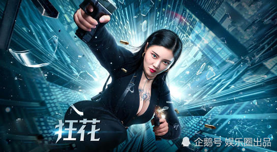 代办印度驾驶证
